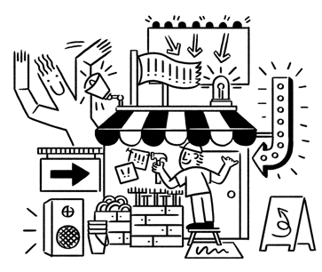 Sidebar CTA Illustration